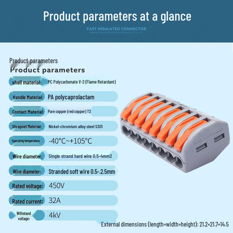 Unitek PCT-222 Multi-in/Out Quick Wiring Terminal for Soft and Hard Wire