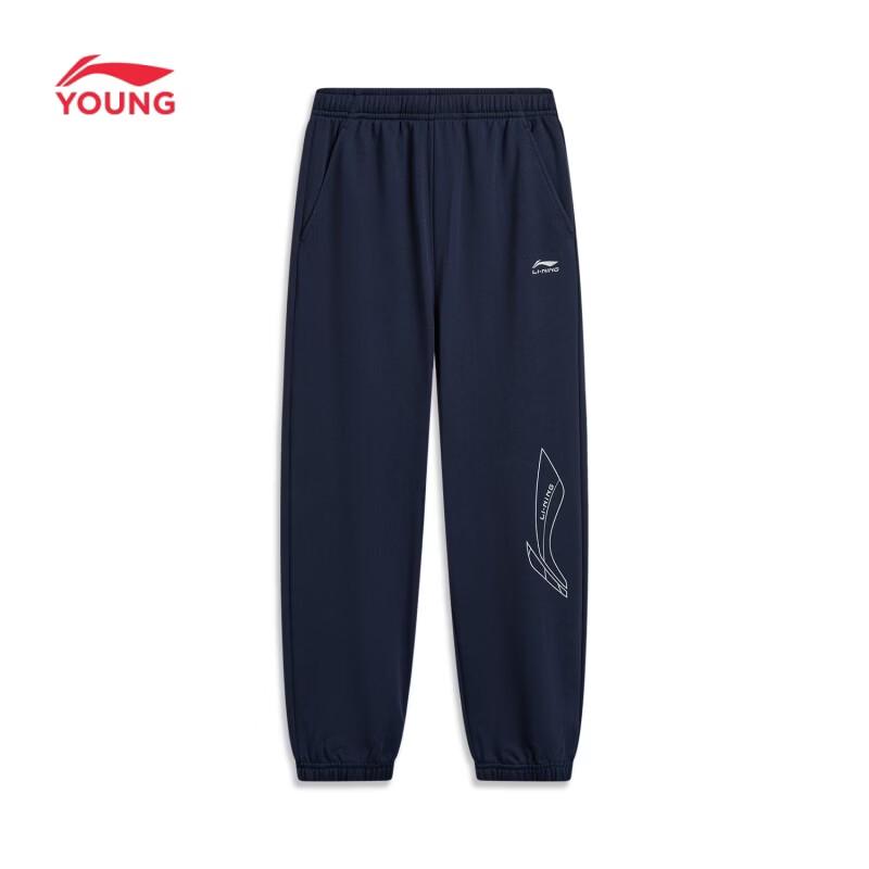LI-NING Kids Cotton Blend Jogger Sweatpants 160