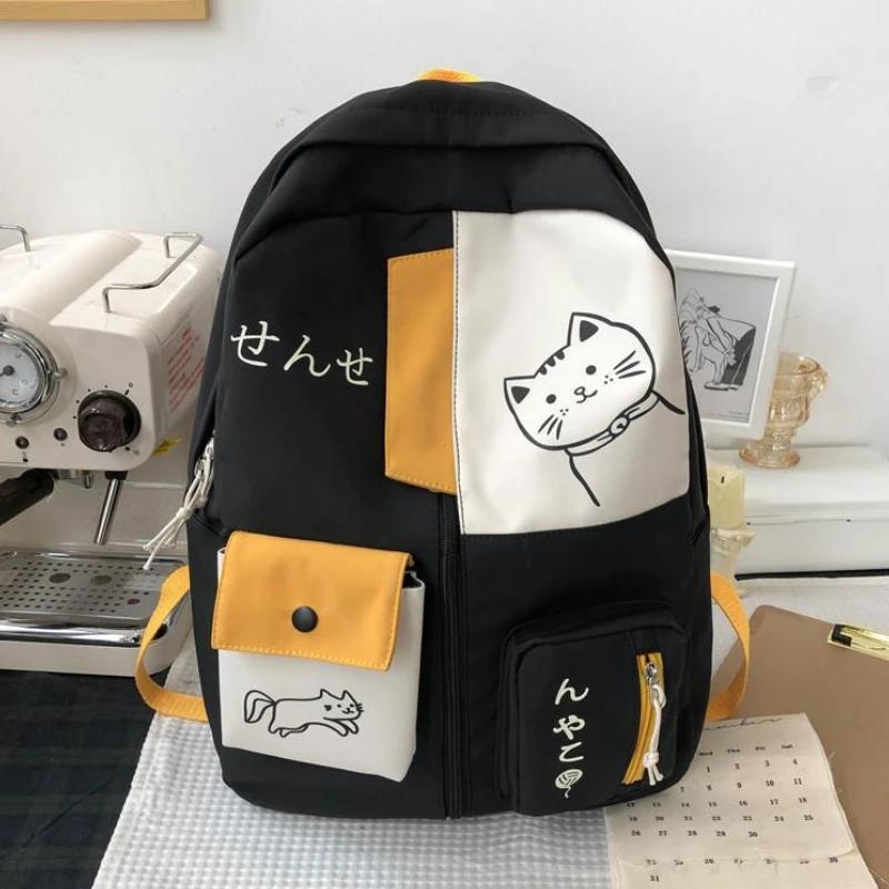 Korean Cute Cartoon Cat Women's Backpack Junior High School Students Schoolbag Large Capacity Nylon Waterproof Travel Backpack