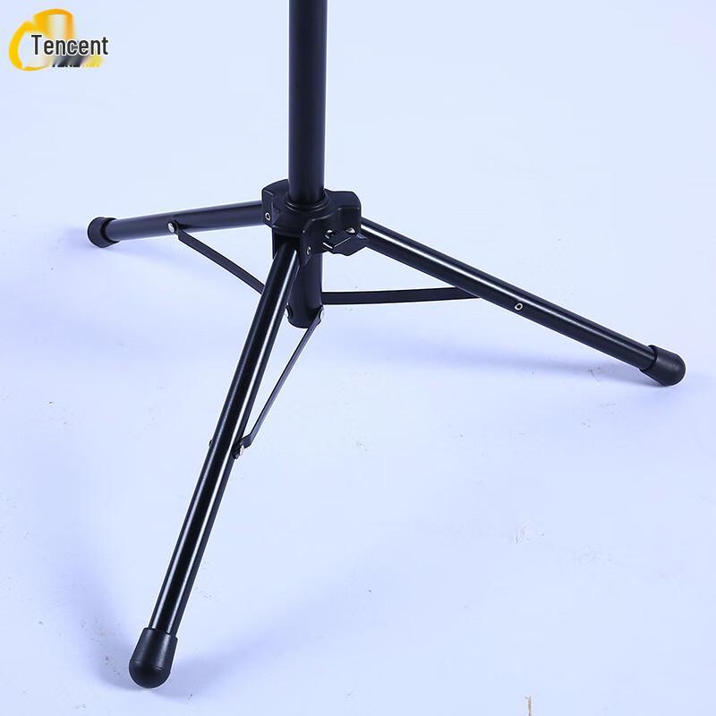 Tengxin Folding Height-Adjustable Music Stand