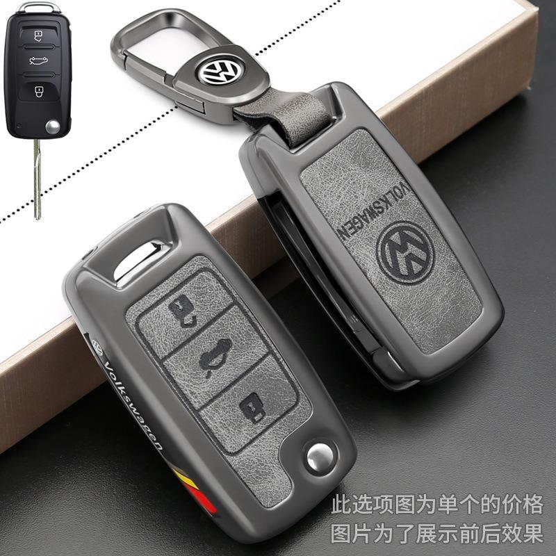For VW Leather Alloy Car Flip Key Case Cover Protection Shell Holder for VW Volkswagen Polo Tiguan Passat Golf Jetta Lavida Ac