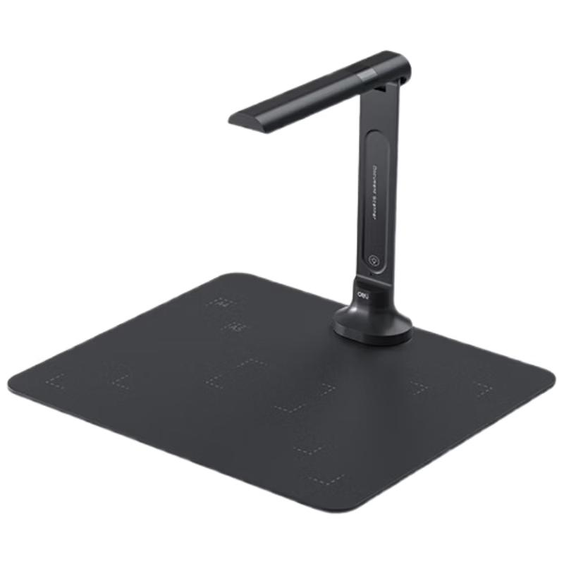 Deli High-Resolution Document Camera Scanner CN Plug (adapter Included)