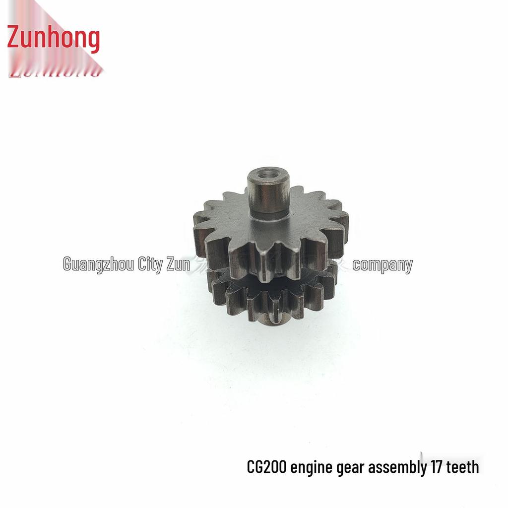 17-Tooth Gear Assembly for CG200 Motorcycle Engine