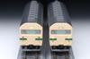 MicroAce N Gauge 715 Series JNR Gabled Model Train Color, Ends, 4-Car Add-On Set, A2294,