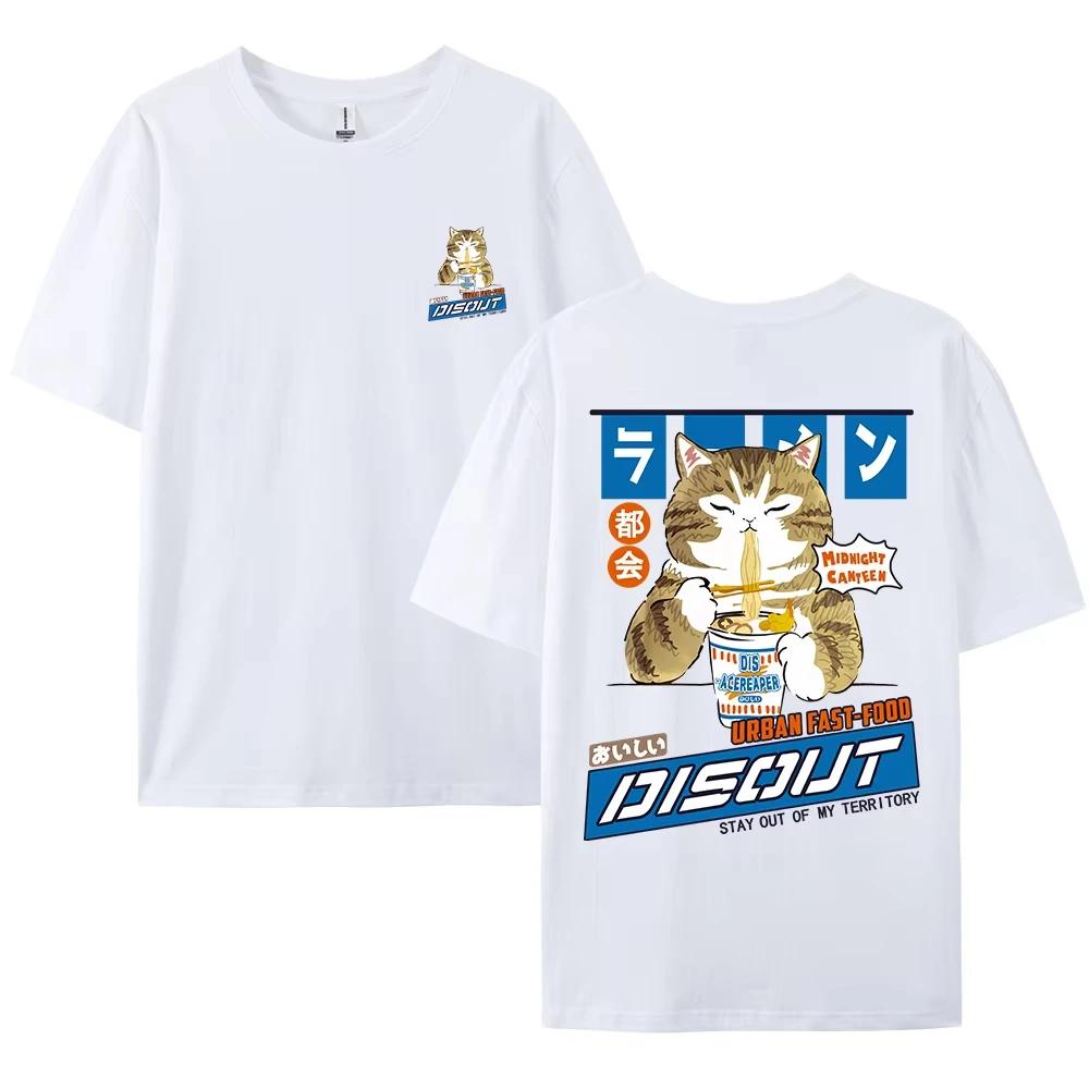 Harajuku Katze Cartoon Nudeln Essen Grafik Herren Damen 2D T-Shirts Lässig Kurzarm Tees Japan Stil Übergroßes T-Shirt Kleidung