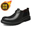 Fashion Brand Men's New Motorcycle Cool and Handsome Small Leather Shoes High-quality Men's Comfortable Business Leather Shoes