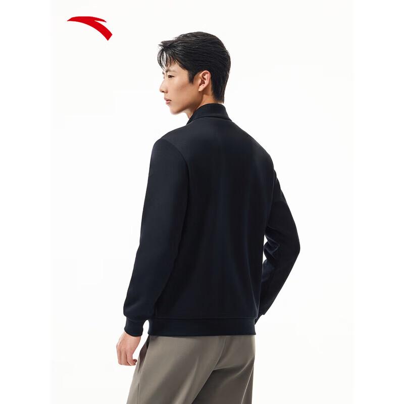 ANTA Men's 2025 Winter Knitted Sport Jacket