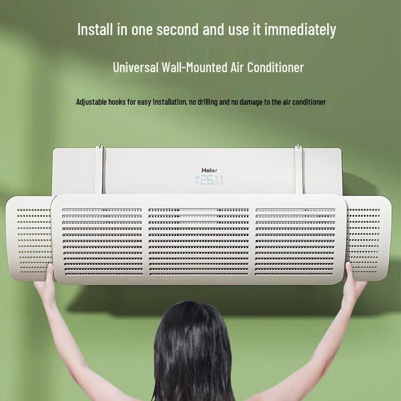 Aegis Universal Wall-Mounted AC Wind Deflector