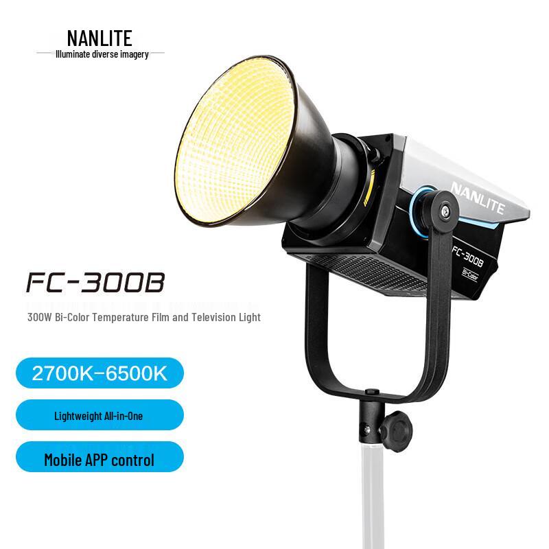 NANLITE FC-300B Bi-color LED Fill Light