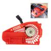 ABUL-Recoil Starter Hand Pulled Assembly For 2500 Gas Chainsaw, Essential Garden Mechanism Accessories
