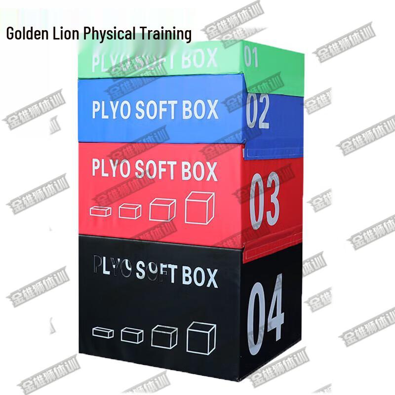 Golden Lion Soft 4-in-1 Vaulting Box