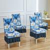 Four Seasons Printed Chair Cover One-piece Dining Chair Cover One-piece Dust Cover All-inclusive Elastic Skirt Household Chair Cover