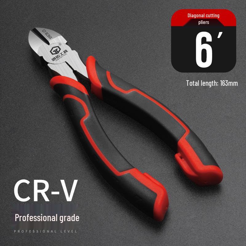 Electrician's Special 6-Inch Multi-Function Needle-Nose & Diagonal-Nose Pliers Set, Industrial Grade, Labor-Saving Design