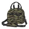 Tiger Stripe Camo Insulated Lunch Bag with Adjustable Shoulder Strap Waterproof Thermal Lunch Box for School Work Travel Picnic