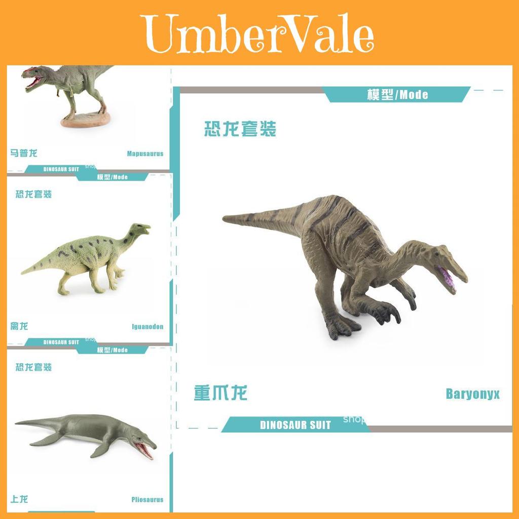 High Quality Pvc Dinosaur Figurine Set With Detailed Designs Of T-rex Triceratops Raptor And Pterodactyl For Display And Play