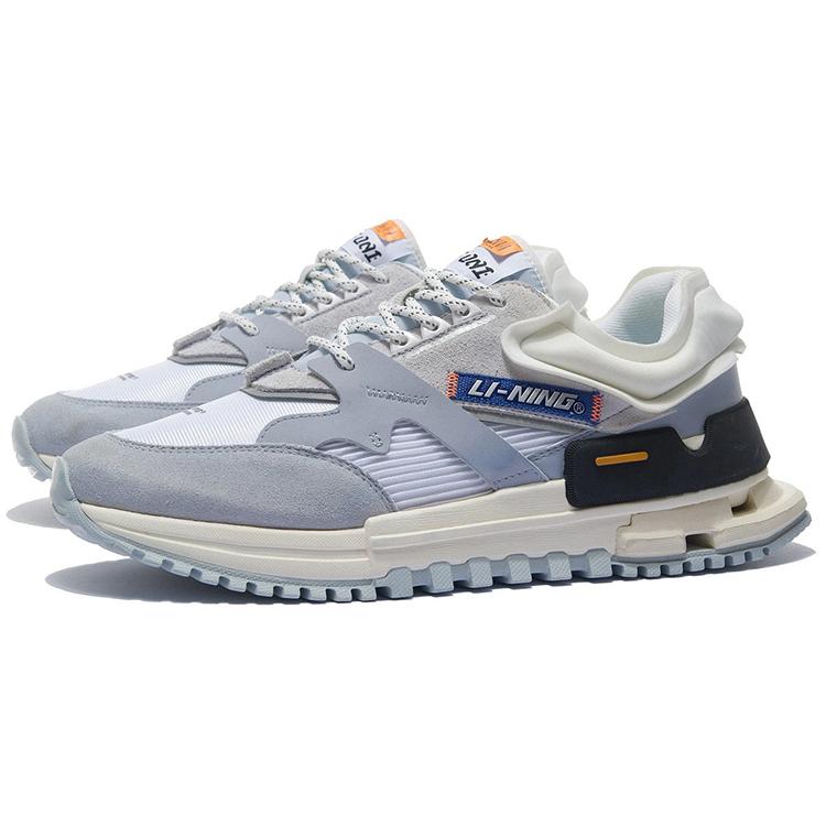 New LiNing 001 Ingenuity Cushioning Anti Slip And Wear Resistant Low Top Sports Casual Shoes Men's Gray White AZGS007-1