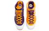 Nike LeBron 7 Media Day GS DA3203-500