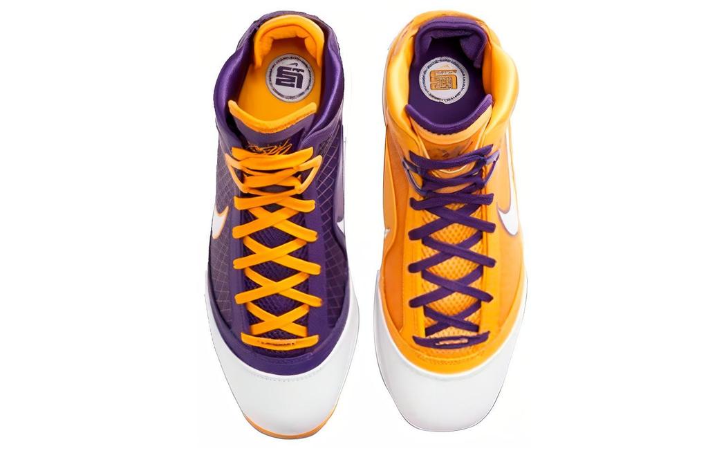 Nike LeBron 7 Media Day GS DA3203-500