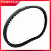 TFUEYESIXY MOTO Store High quality scooter Belt OEM PART 20405-A21-000 for SYM CITYCOM300