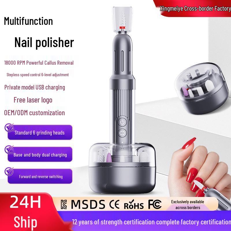 Portable 6-Speed Bidirectional Charging Nail Polisher and Grinder