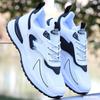 Men'S Running Shoes Breathable Mesh Casual Shoes Wear-Resistant Trend Sports Shoes Men'S Shoes