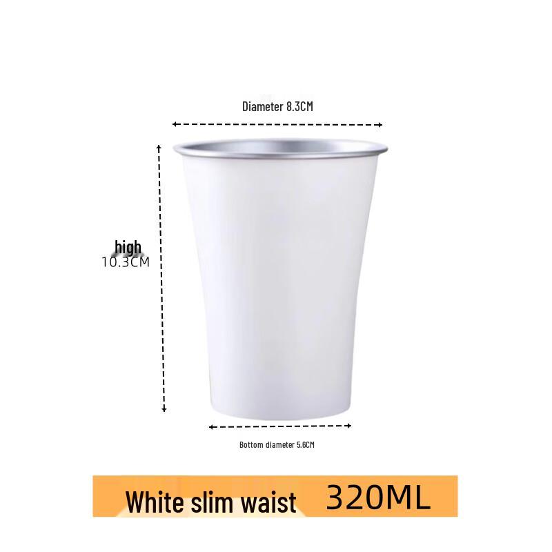 Miss Yizi Ins-Style Korean Outdoor Camping Mug 320ML