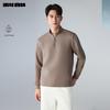 Lilanz Men's Half-Zip Infrared Heating Sweatshirt