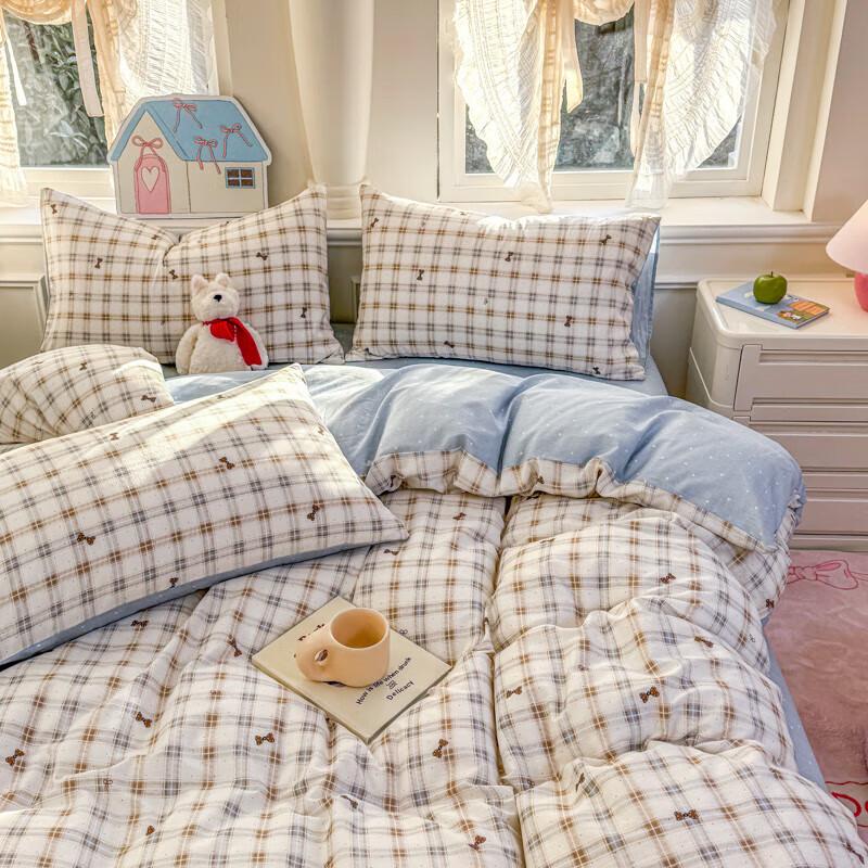 Grace 100% Cotton Printed 4-Piece Bedding Set