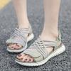 Summer Cool Slippers Female Soft Soled Non Slip Wear Resisting Flat Beach Flops Shoe Sandal Women Slippers Sandalias Mujer