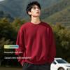 Xuezhongfei Men's Heavyweight Casual Pullover Sweatshirt