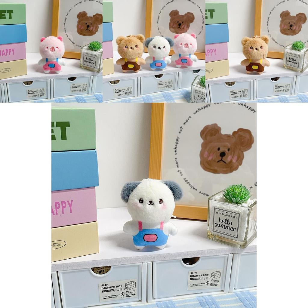Plush Animal Keychain With Short Plush Fabric For Kid Playroom Decor