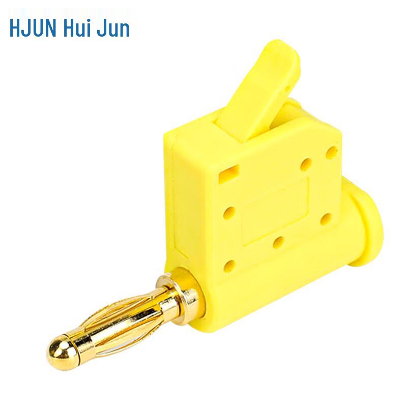 Huijun Stackable Gold/Nickel Plated Banana Plug
