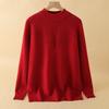 Middle-aged Elderly Sweater Female Mother Wear Semi-turtleneck Fashion Middle-aged Women Wear Knitted Bottoming Shirt In Autumn and Winter
