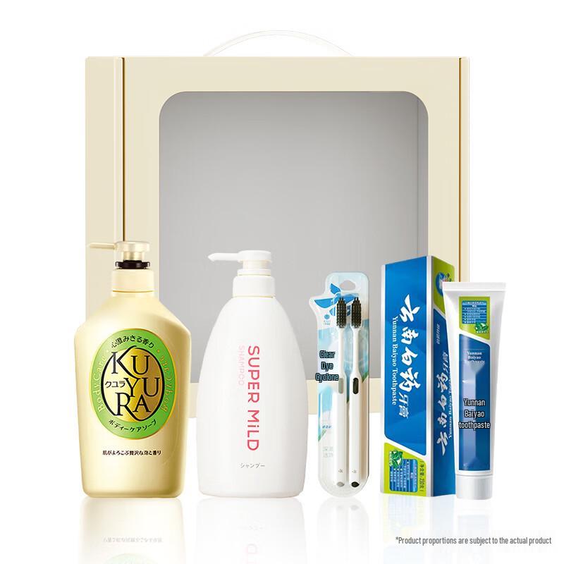 Koyuran Long-lasting Fragrance Body Wash