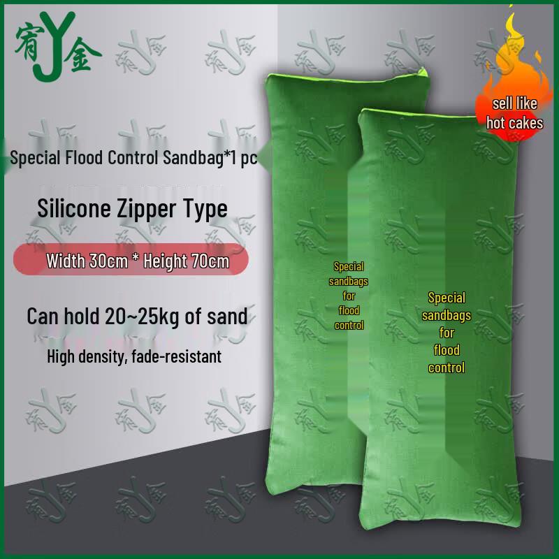 Youjin Flood Control Sandbags & Barrier Bags