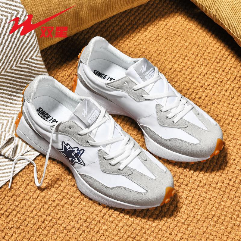 

Shoes men s shoes summer new mesh breathable sports shoes men s non-slip and wear-resistant running shoes 46
