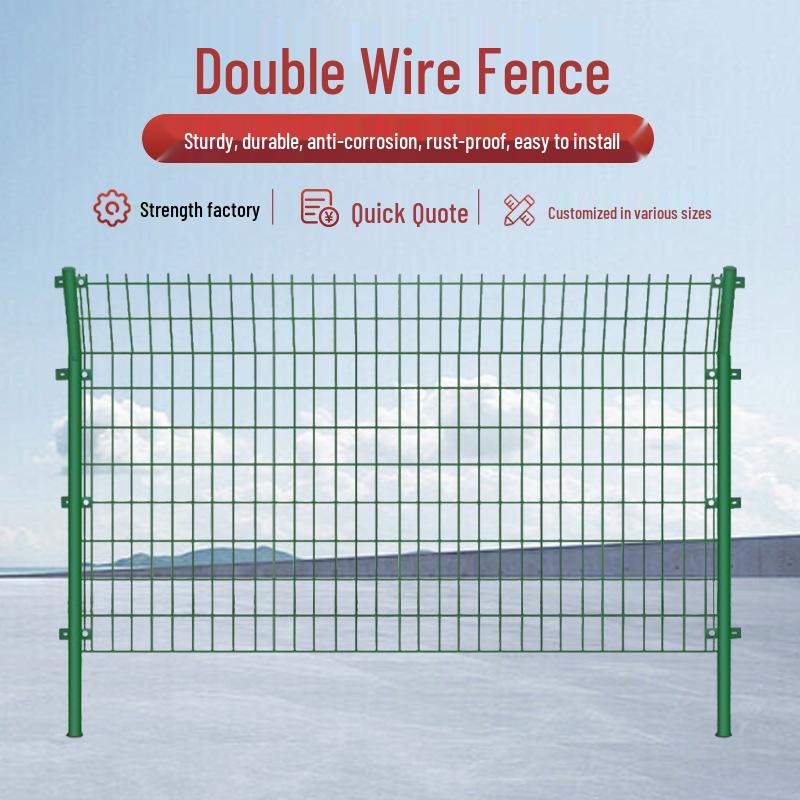 Double-sided Wire Guardrail Net for Orchard, Pond, and Highway Fencing Customized fence, contact customer service!