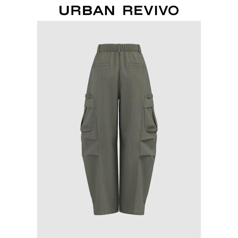 UR Women's Winter 2024 Pleated Wide-Leg Cargo Pants