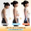 Cofoe posture correction belt for correcting slouching Stop your posture from Cofoe posture correction belt is a savior with 27 years of Instantly