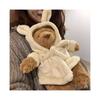 2026 Christmas Gift Stuffed Animal Toy Bartholomew Bear Bathrobe 26CM