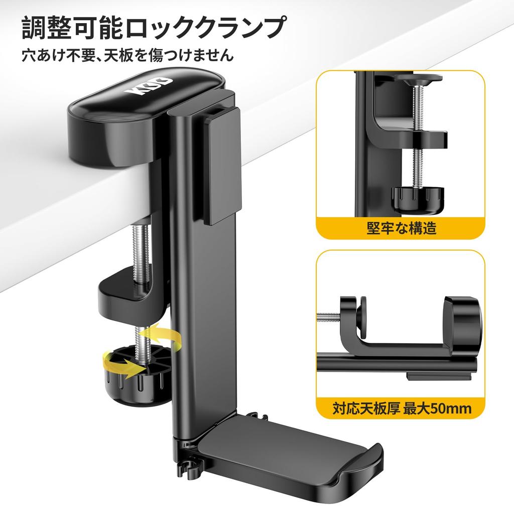 KDD Desk Organizer Desk Headphone Stand with Drink Holder Headphone Holder with 2 Wire Rotatable Headphone Hanger and Removable Storage Rack for and