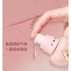 haggard - EMO MONSTER Series Liquid Blush - 4 Colors