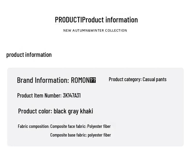 ROMON Men's Fleece-Lined Corduroy Straight-Leg Pants