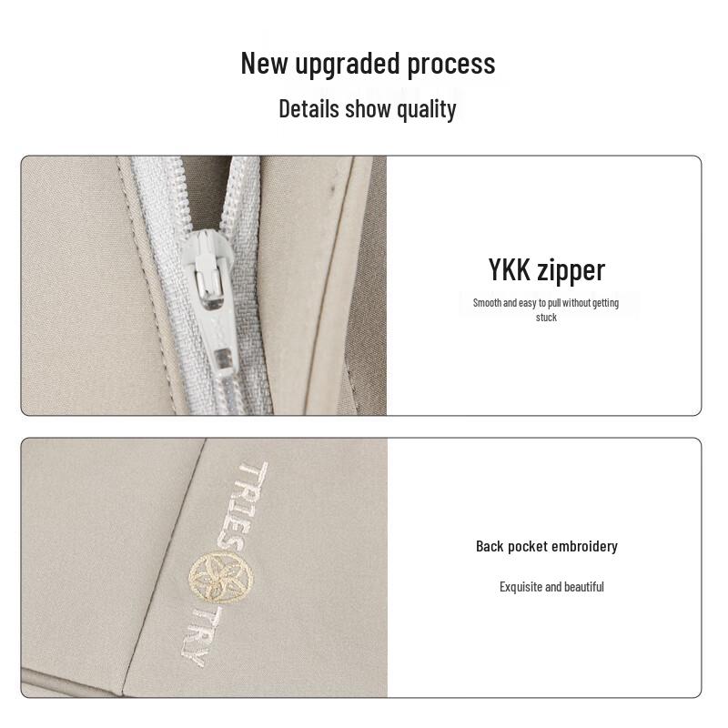 Caizi Men's Casual Straight-Leg Pants 51246E2010