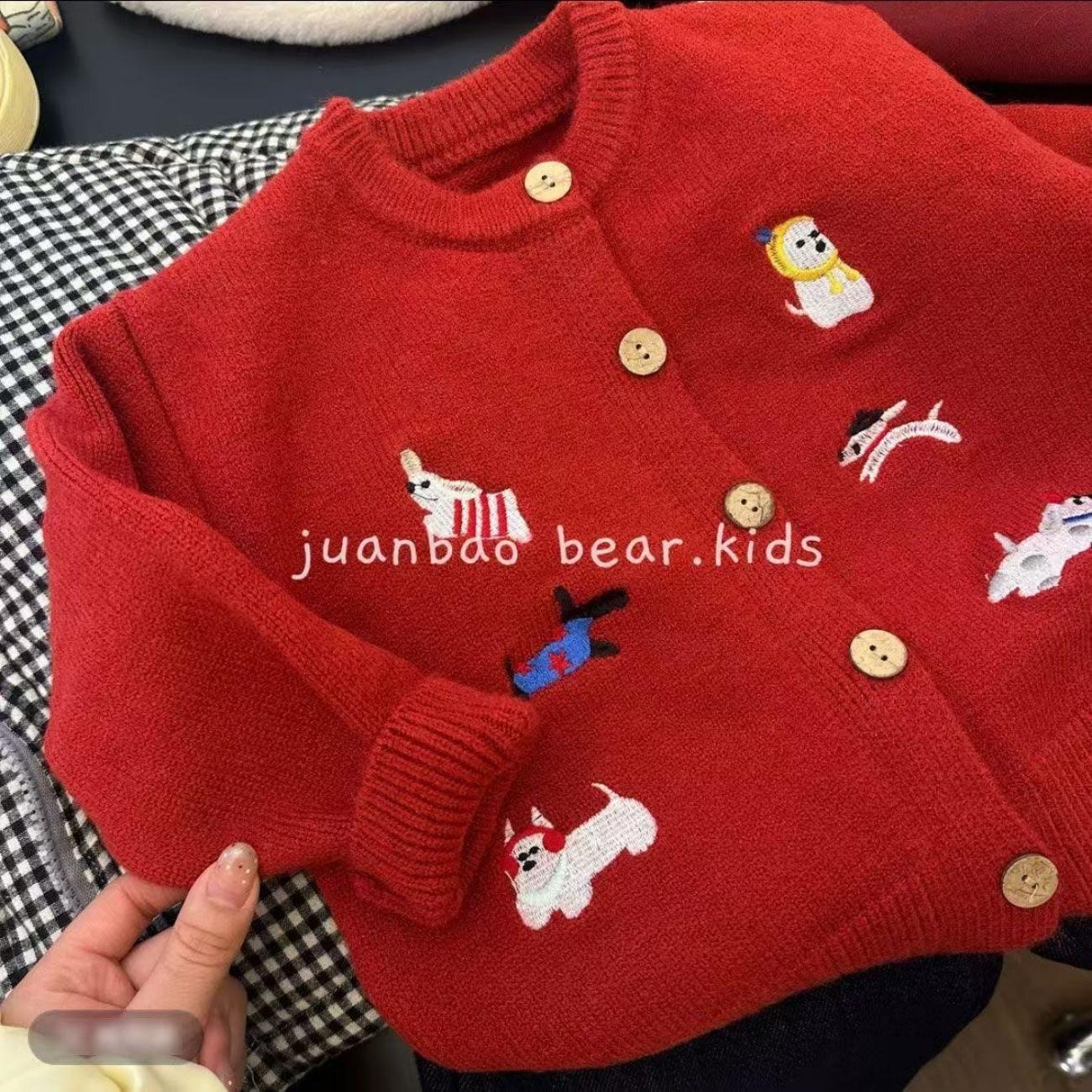Kids Autumn Winter Cartoon Puppy Embroidered Cardigan Knit Sweater for Boys and Girls 90