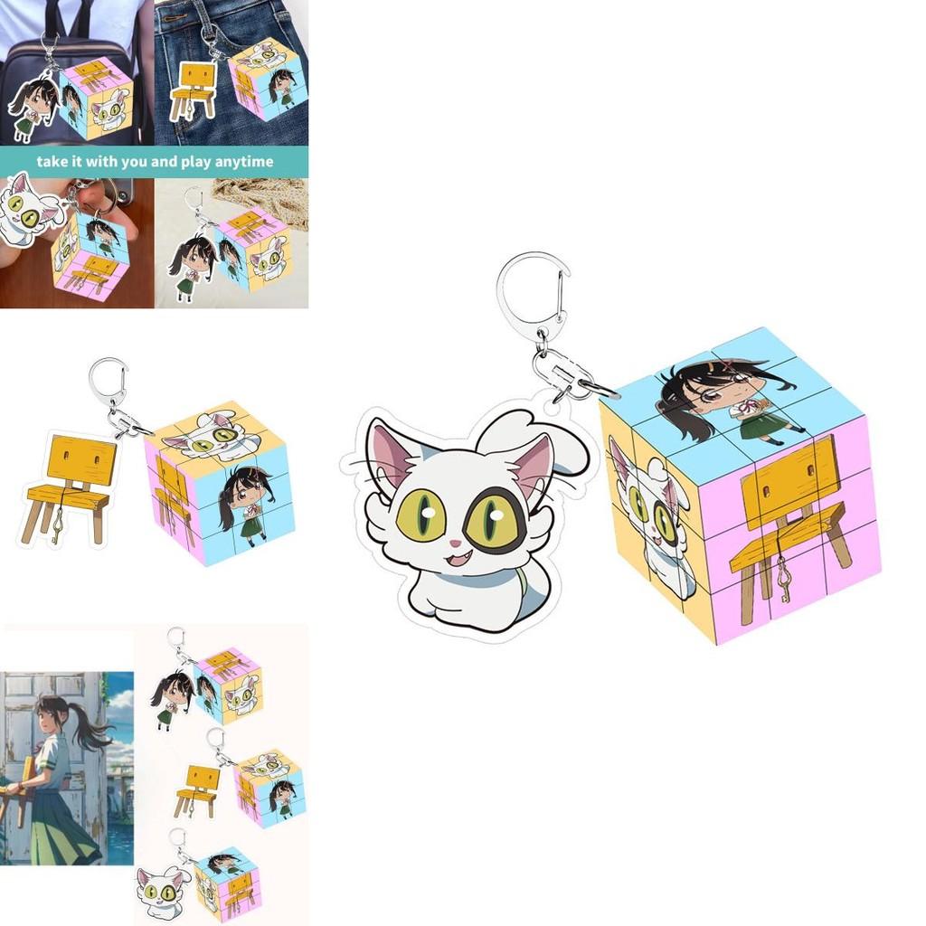 Abs Material Suzume No Tojimari Mini Cube With 5.7cm Size