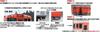 PRE-ORDER TOMIX N Scale JR KiHa 40-2000 Diesel Car – Okayama Ver.
