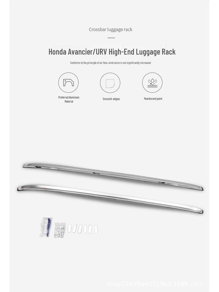 Avancier/URV Aluminum Alloy Roof Rack, Silver, Screw-Type