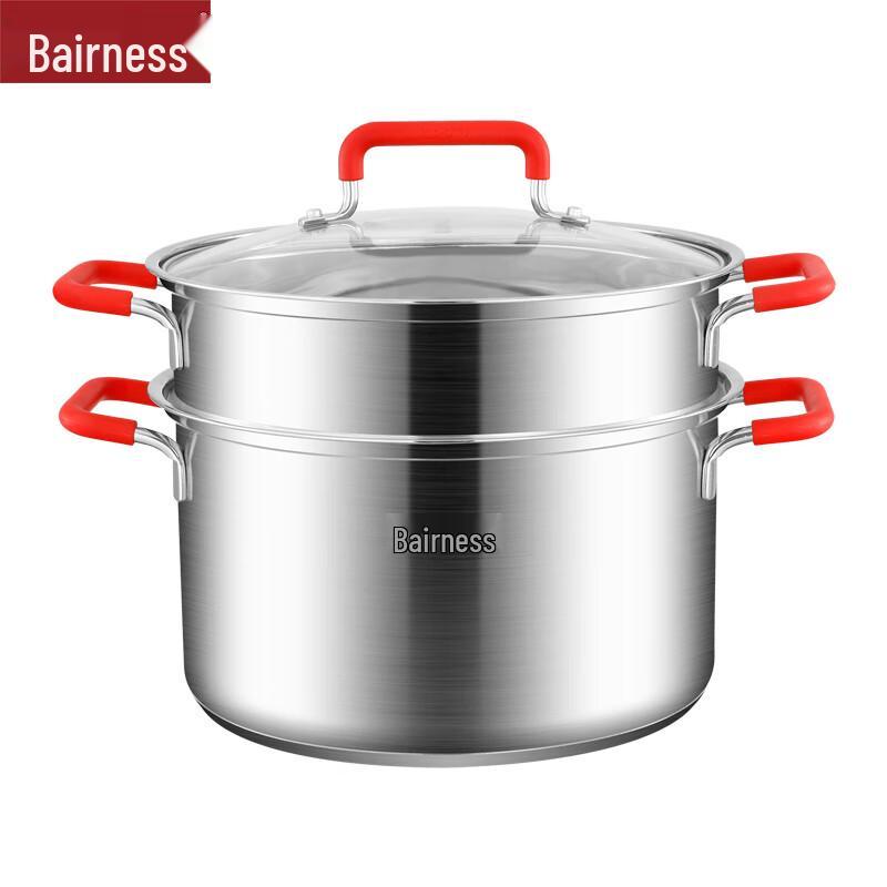 Bernice 28cm 2-Layer Stainless Steel Steamer