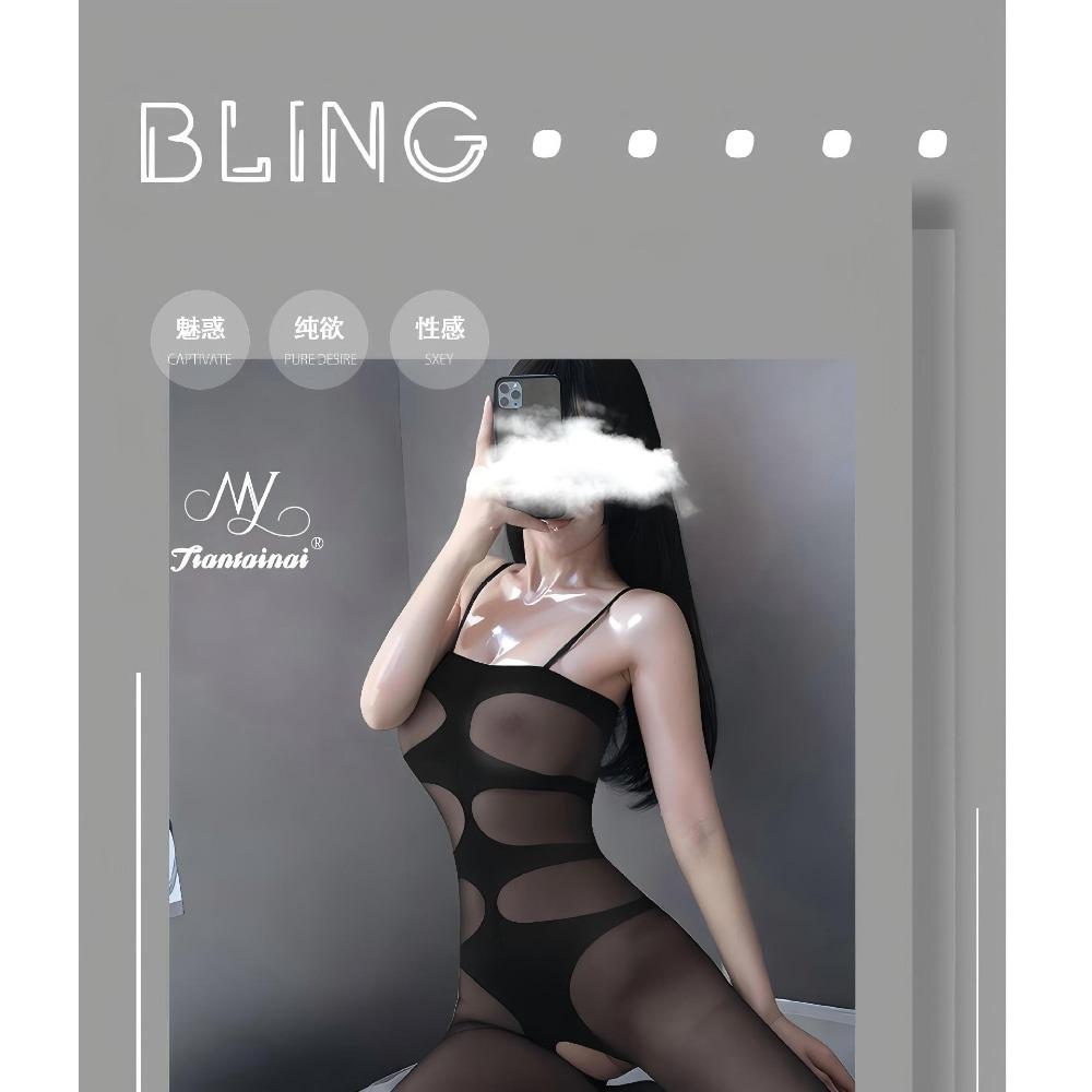 Sexy Underwear Suspenders Tight Body Temptation Open One-piece Silk Clothes Mesh Clothes Passion Suit Dead Library Water Free Sexy Woman
